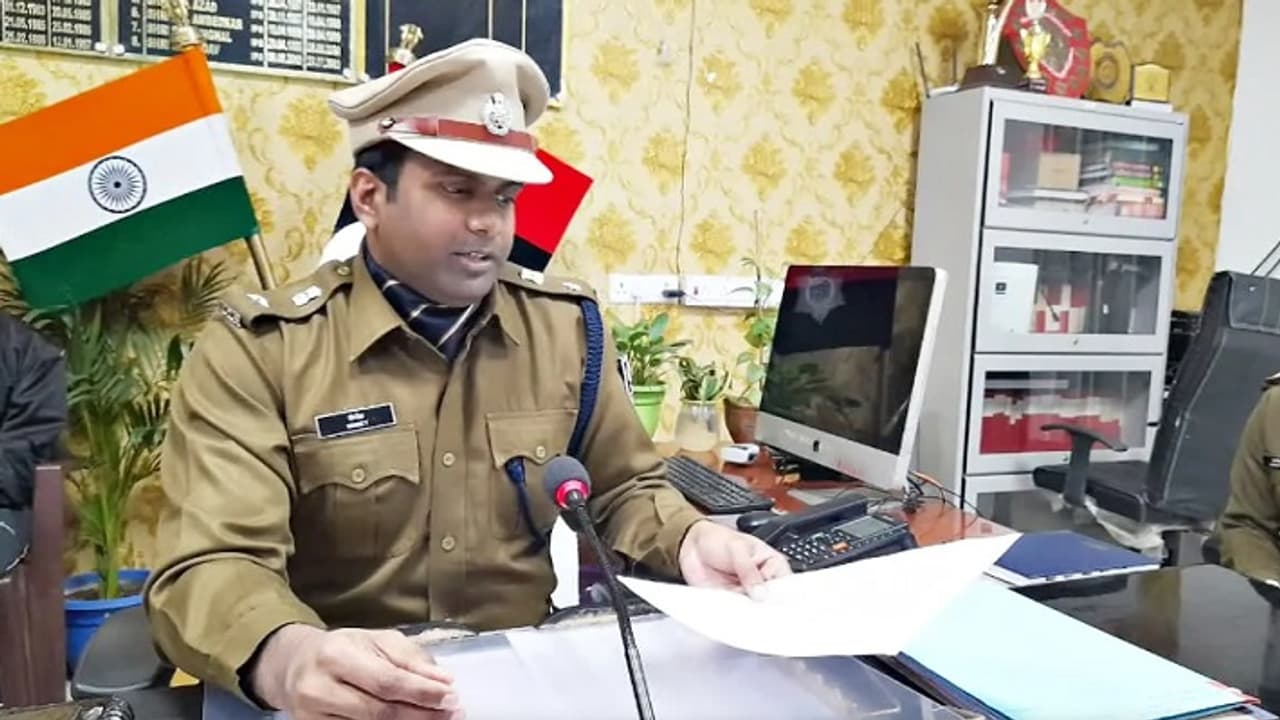 rohtas sp vineet kumar rohtas sp vineet kumar