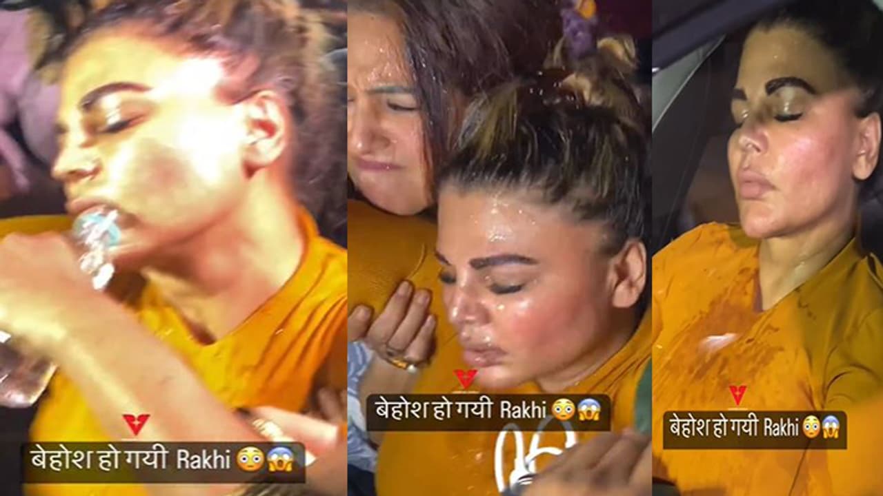 Rakhi Sawant Rakhi Sawant