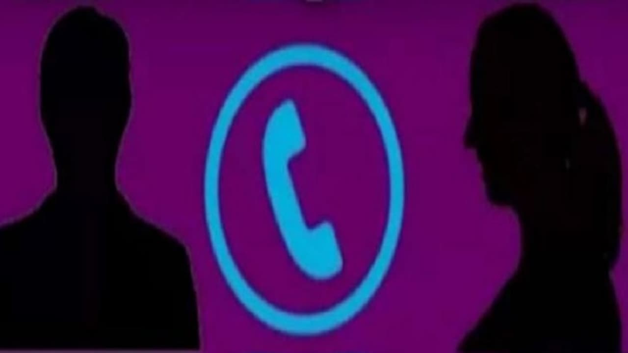 Garhwa news viral audio of teacher obscene conversation with girl students in lieu of passing them in exams Garhwa news viral audio of teacher obscene conversation with girl students in lieu of passing them in exams