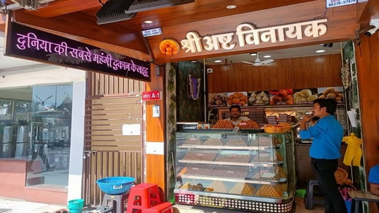 world most expensive shop world most expensive shop