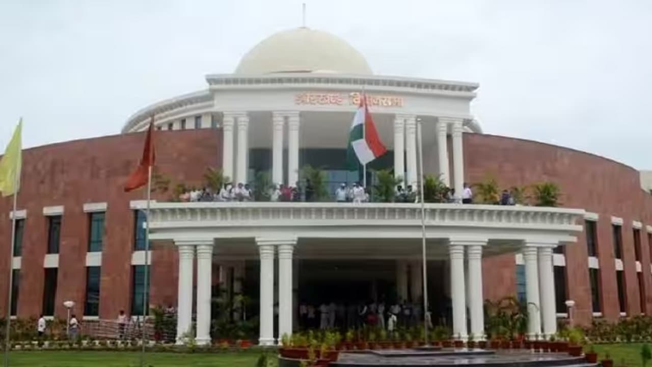 jharkhand vidhansabha jharkhand vidhansabha