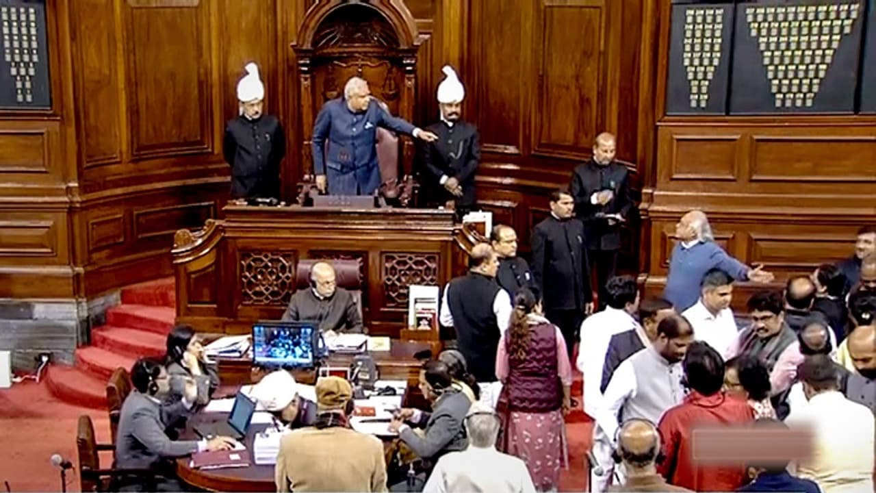Rajya sabha