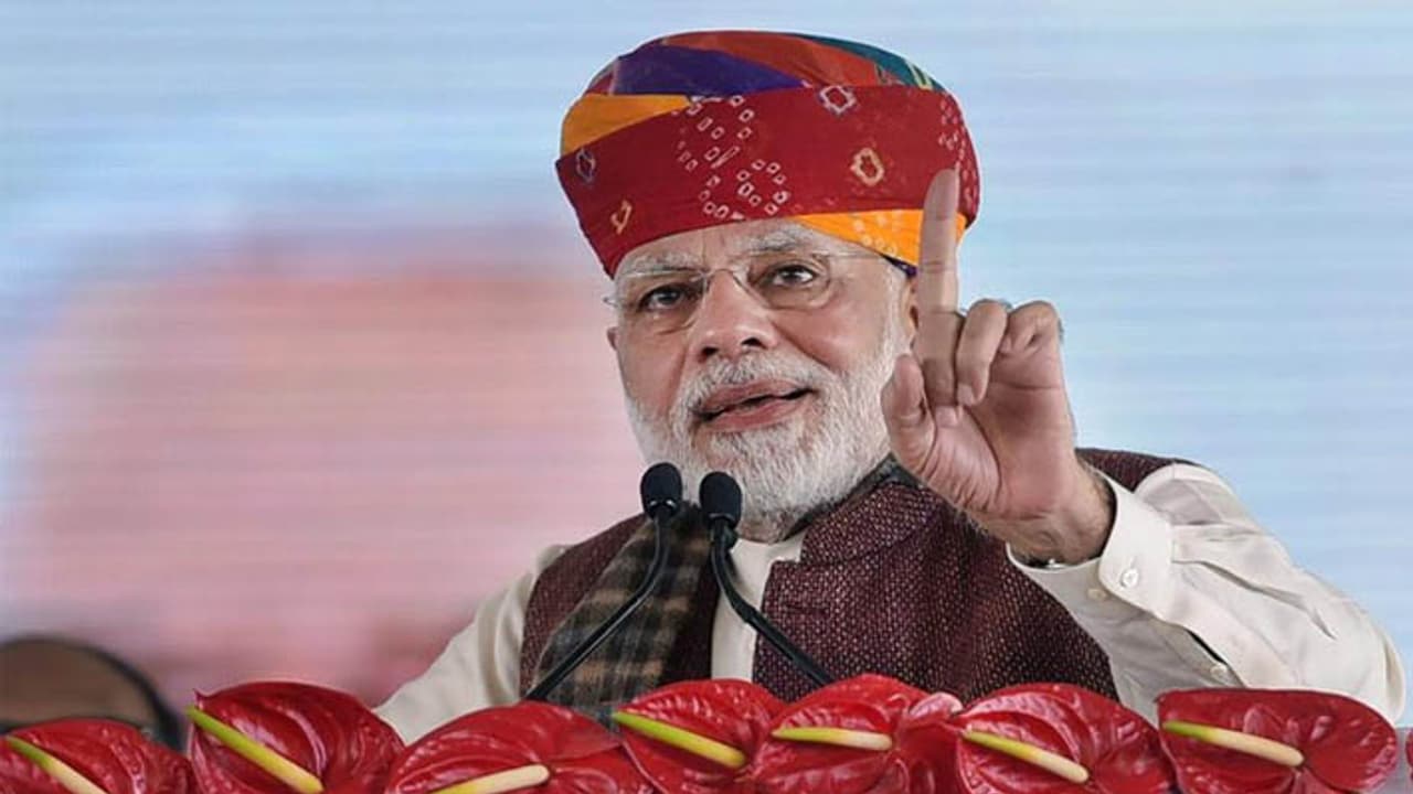 Prime Minister Narendra Modi visit to Rajasthan