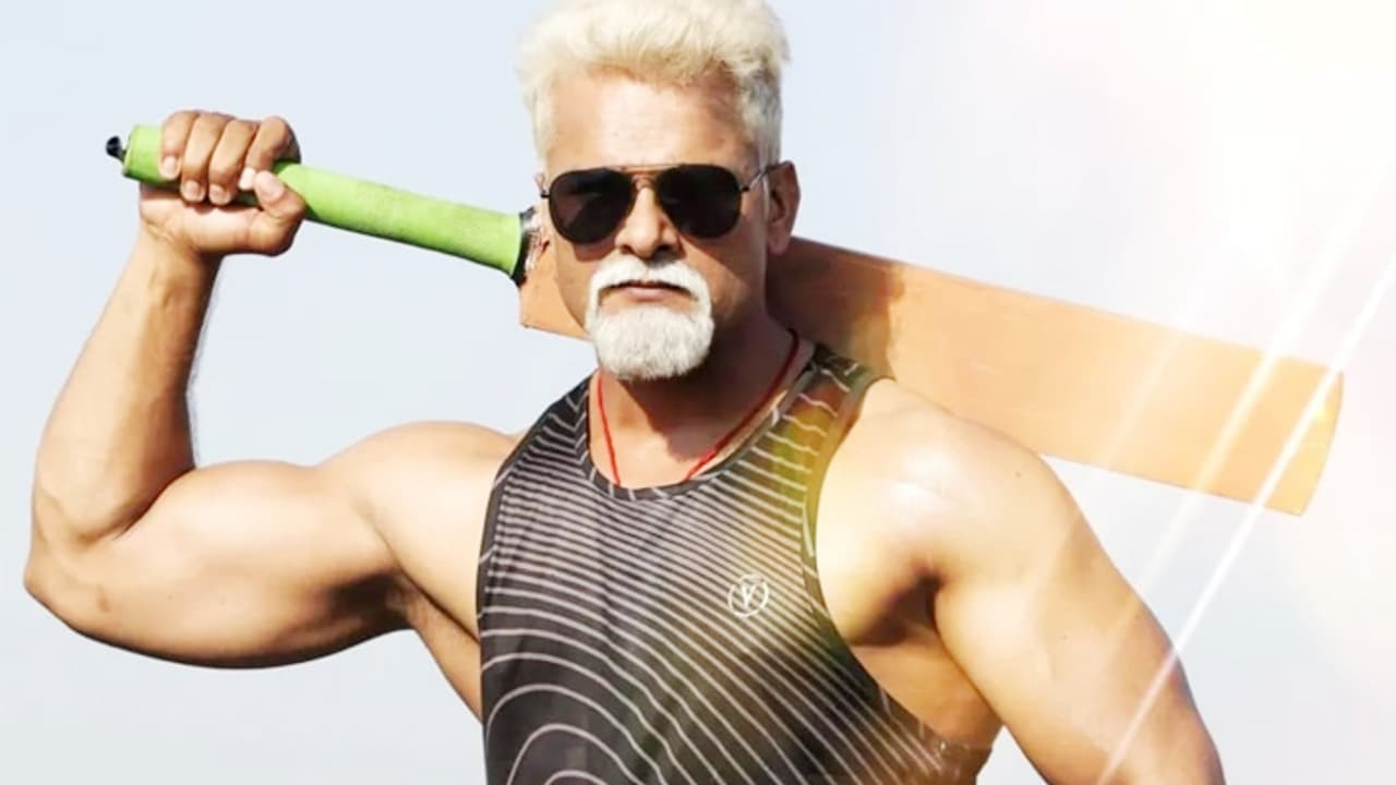 Khesari Lal Yadav First Look From God Father