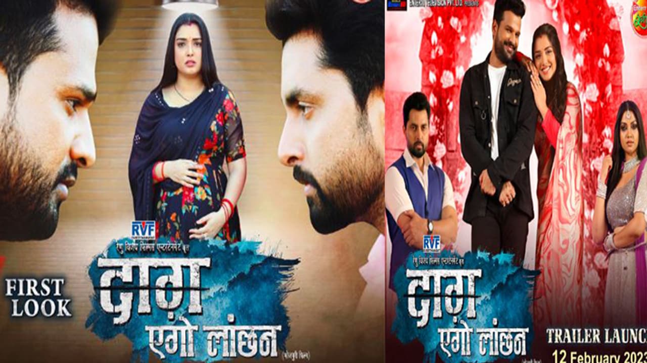 Amrapali Dubey Amrapali Dubey