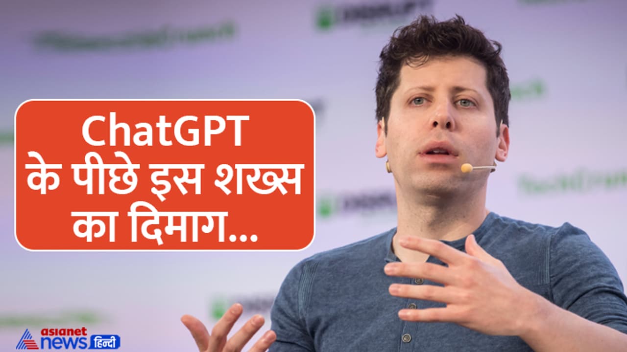 Sam Altman Sam Altman