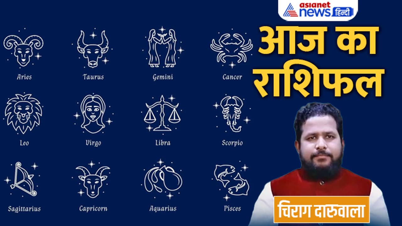 Rashifal 17 Feb 2023 Rashifal 17 Feb 2023
