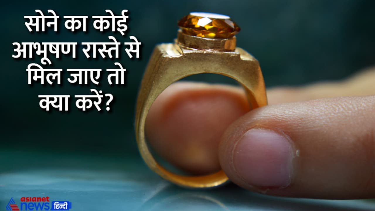 Beliefs Related To Gold