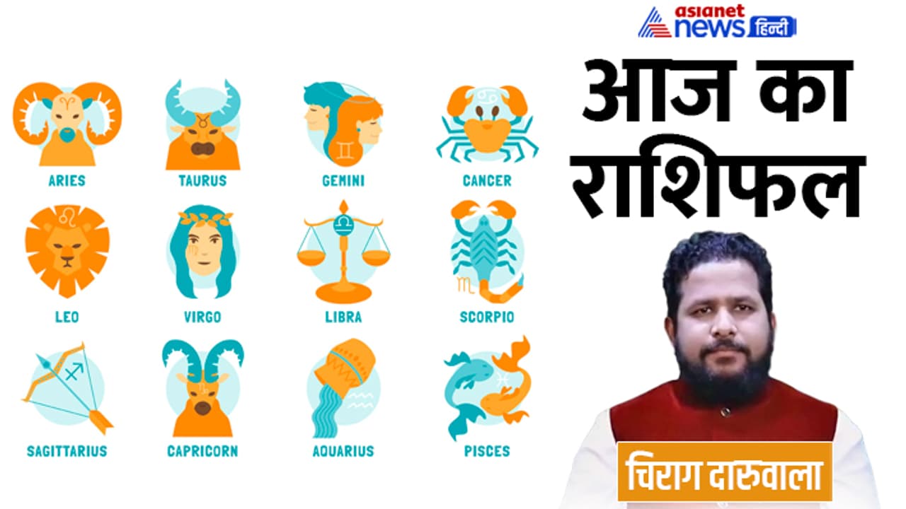 Rashifal 22 Feb 2023 Rashifal 22 Feb 2023