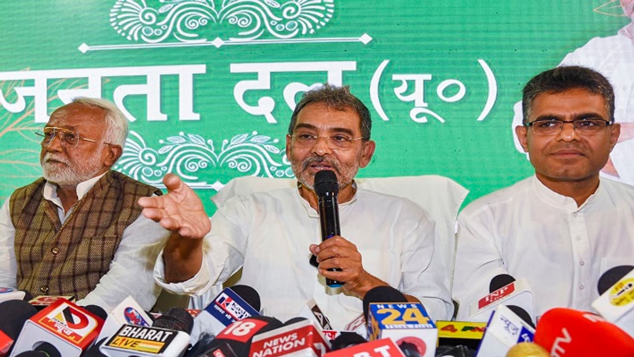 Upendra Kushwaha Upendra Kushwaha