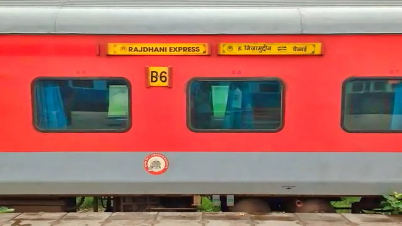 Cancel Trains on 22th Feb Cancel Trains on 22th Feb