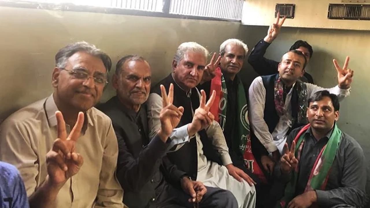 Jail Bharo Tehreek Jail Bharo Tehreek