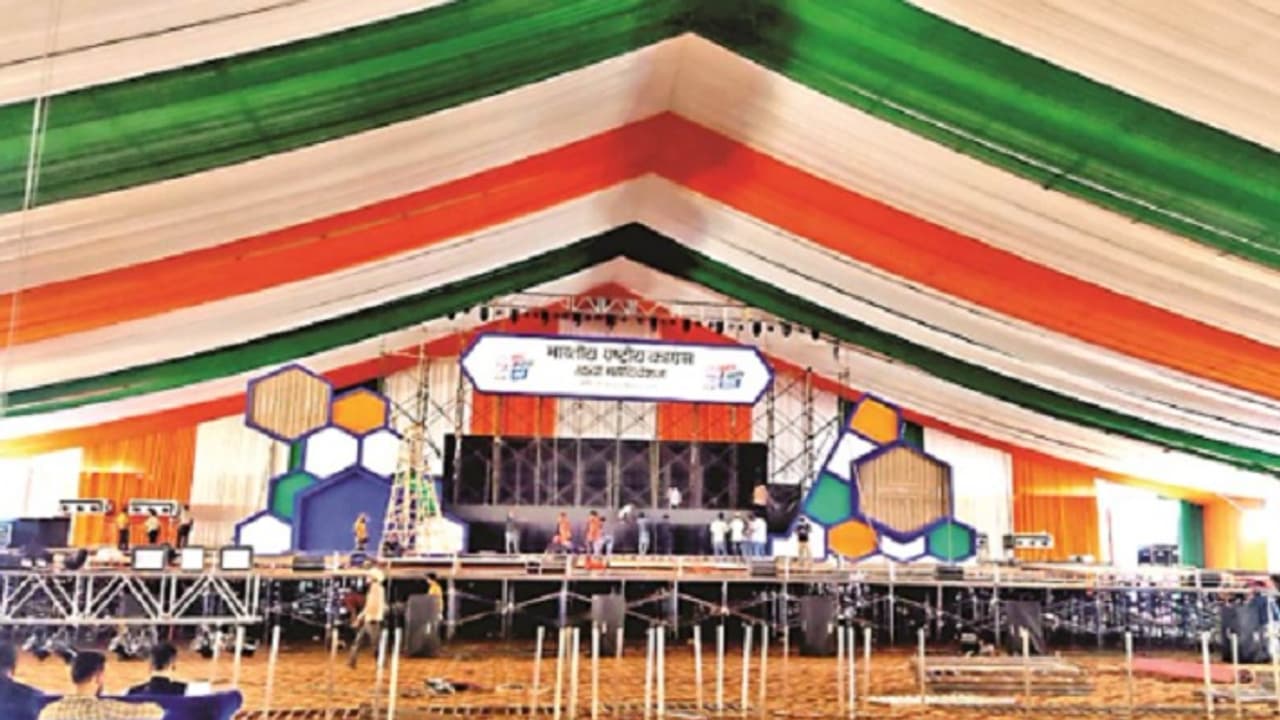 congress adhivesan in raipur congress adhivesan in raipur