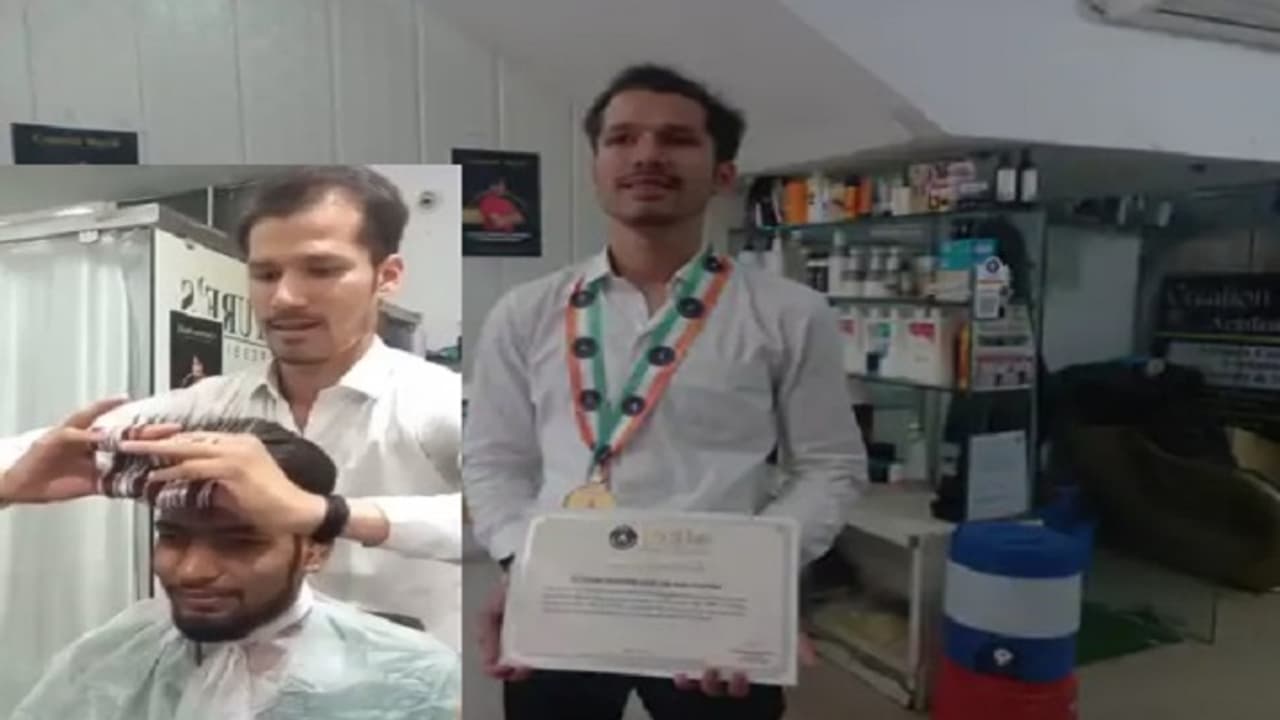 ujjain news 26 year old unique hairdresser aditya name entered in record book ujjain news 26 year old unique hairdresser aditya name entered in record book