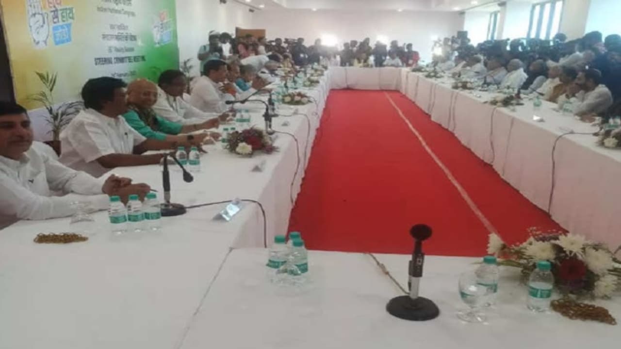 raipur news Congress Plenary Session steering committee decided cwc members to be nominated by congress president raipur news Congress Plenary Session steering committee decided cwc members to be nominated by congress president
