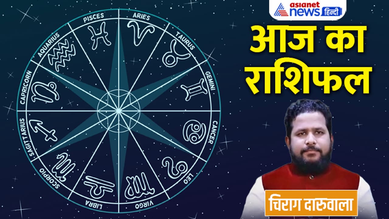 Rashifal 28 Feb 2023 Rashifal 28 Feb 2023