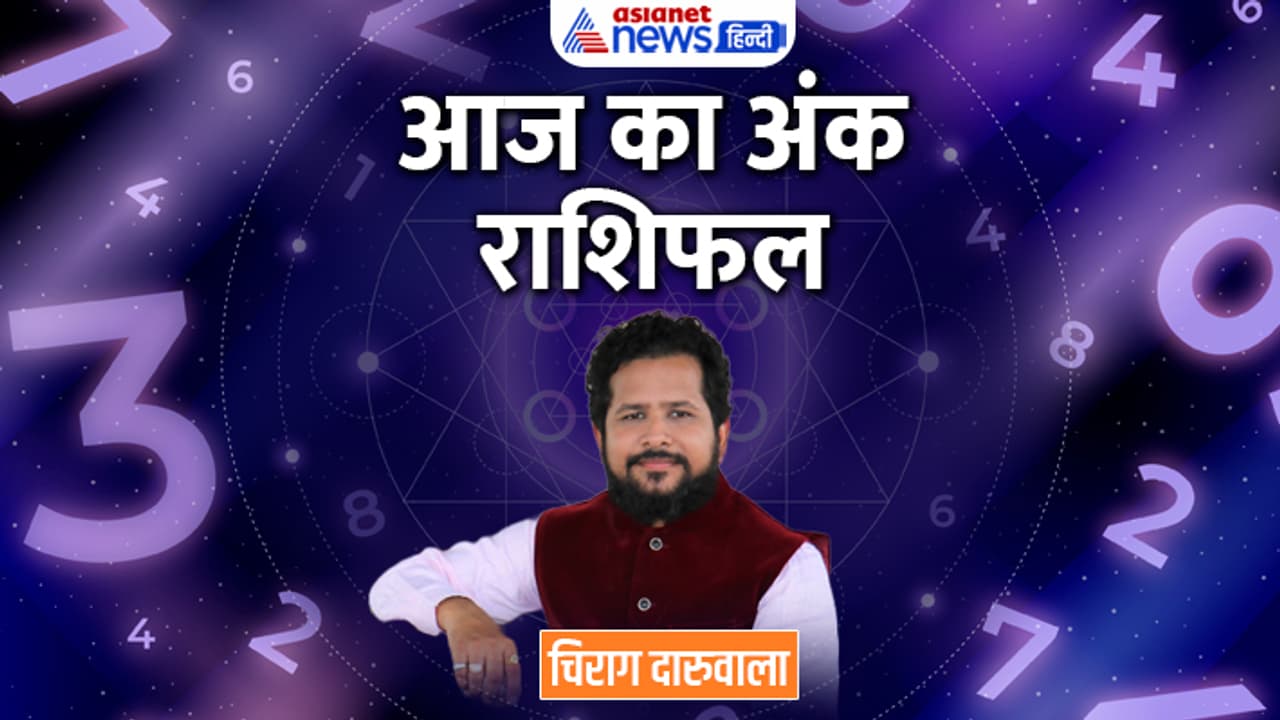 Numerology 28 Feb 2023 Numerology 28 Feb 2023