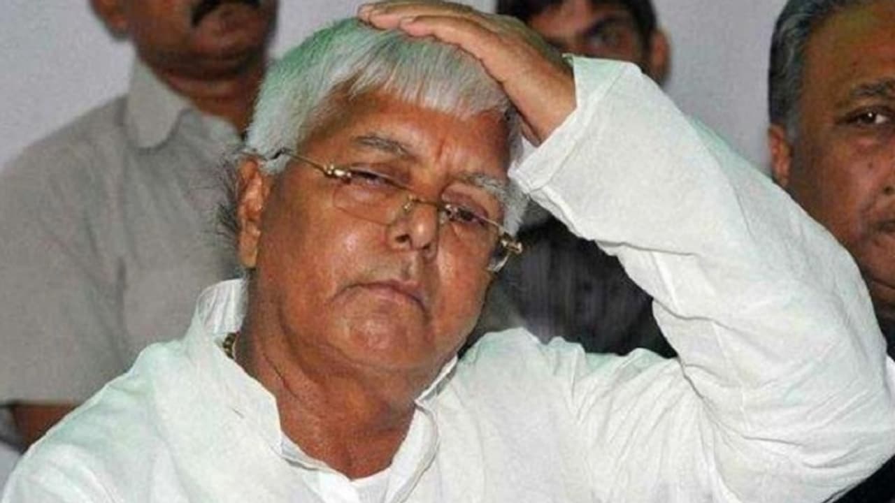 lalu yadav lalu yadav