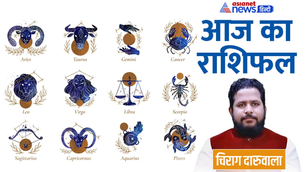 Rashifal 2 March 2023 Rashifal 2 March 2023