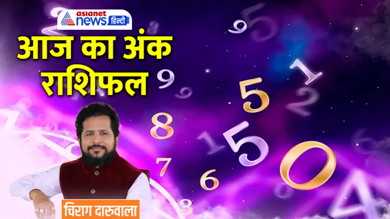 Numerology 2 march 2023 Numerology 2 march 2023