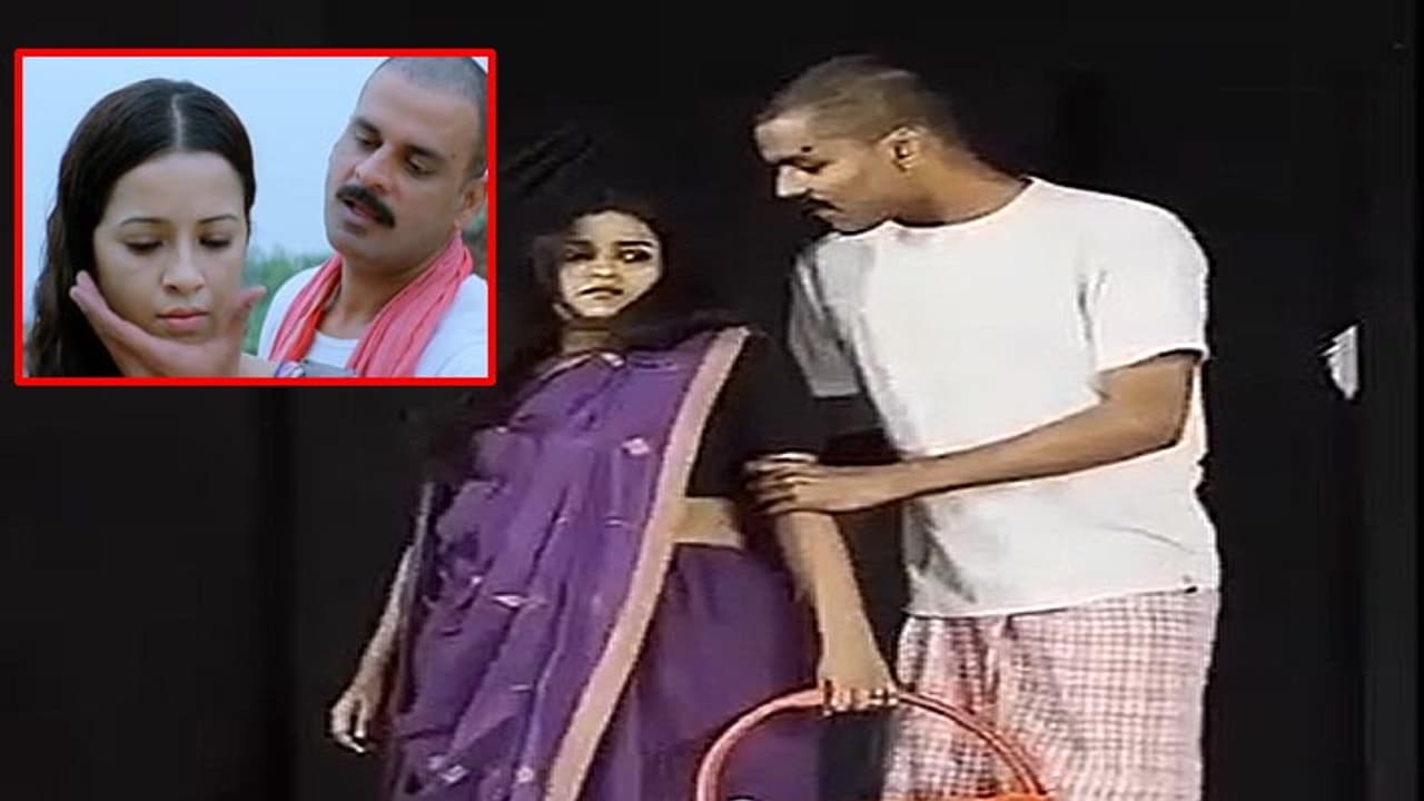 iit roorkie gangs of waseeypur scene