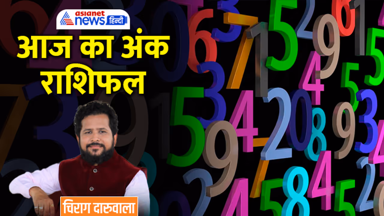 Numerology 3 march 2023 Numerology 3 march 2023