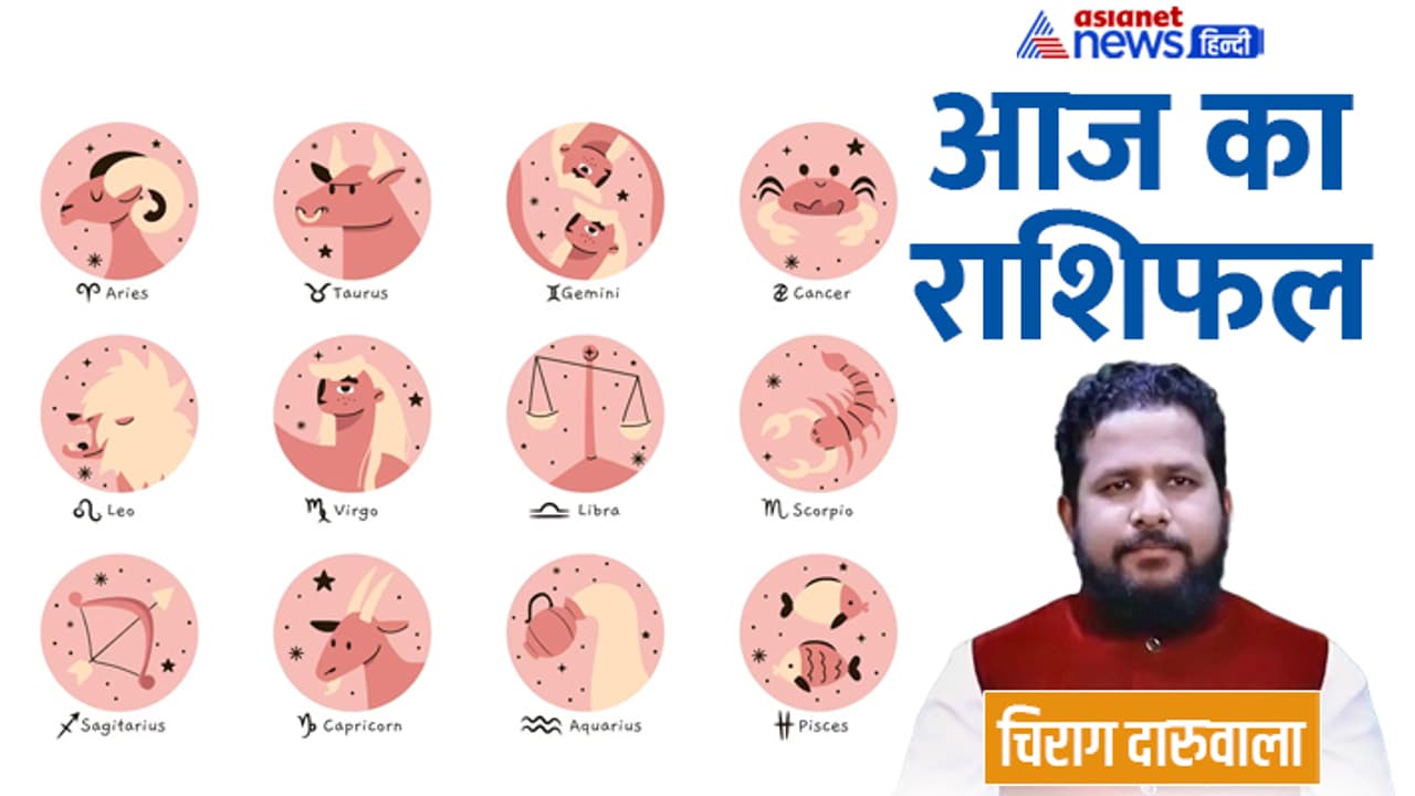 Rashifal 4 March 2023