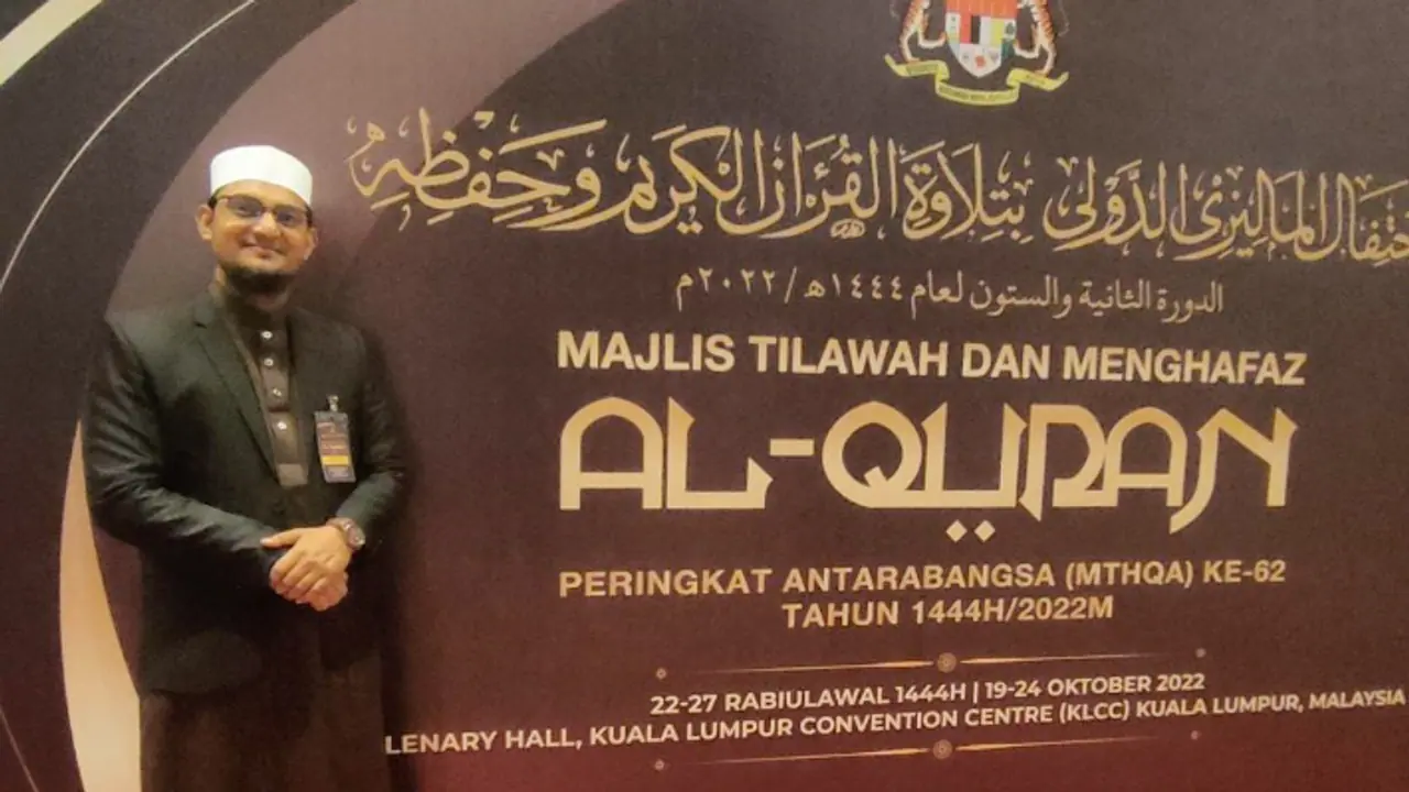 qari mohammad manjoor qari mohammad manjoor