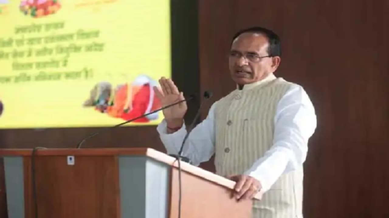 bhopal news cm shivraj singh chouhan bhopal news cm shivraj singh chouhan