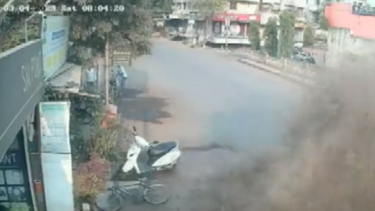 Yavatmal News Sudden explosion of underground pipeline captured in CCTV camera video goes viral Yavatmal News Sudden explosion of underground pipeline captured in CCTV camera video goes viral