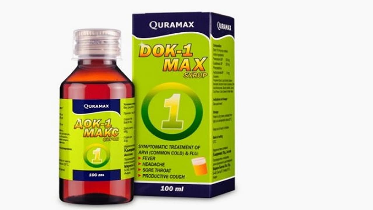 Dok 1 Max cough syrup Dok 1 Max cough syrup
