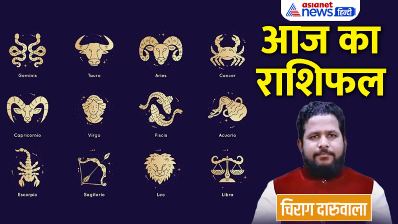 Rashifal 6 March 2023