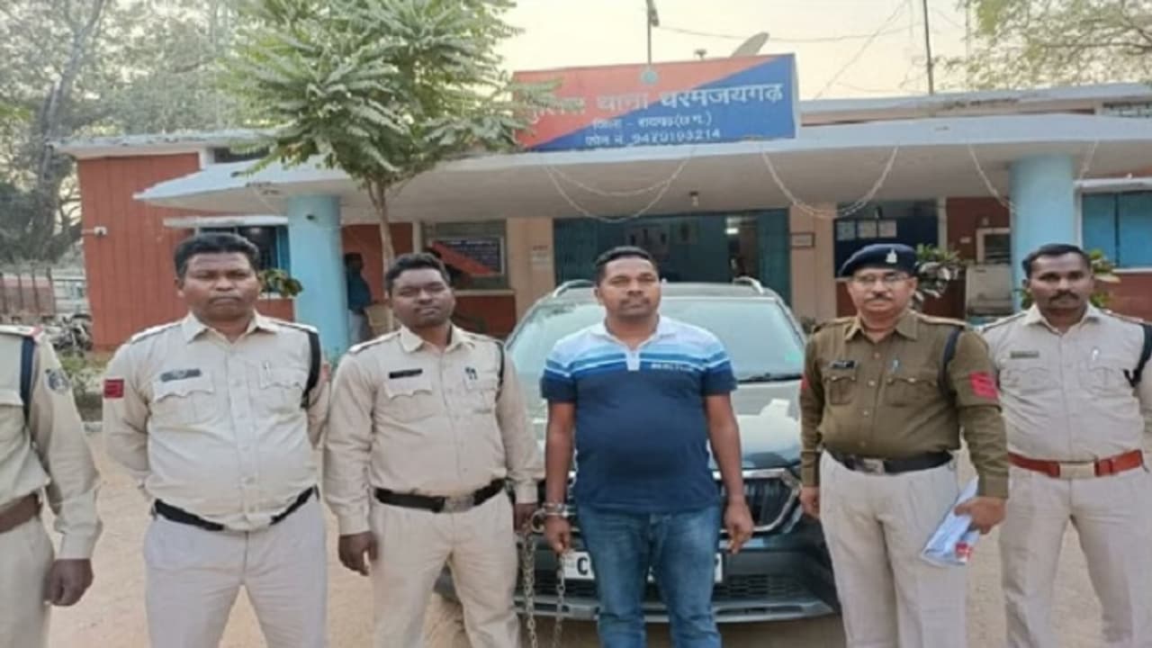 Raigarh news Marriage and cheating by friendship with working women on matrimonial site Raigarh news Marriage and cheating by friendship with working women on matrimonial site