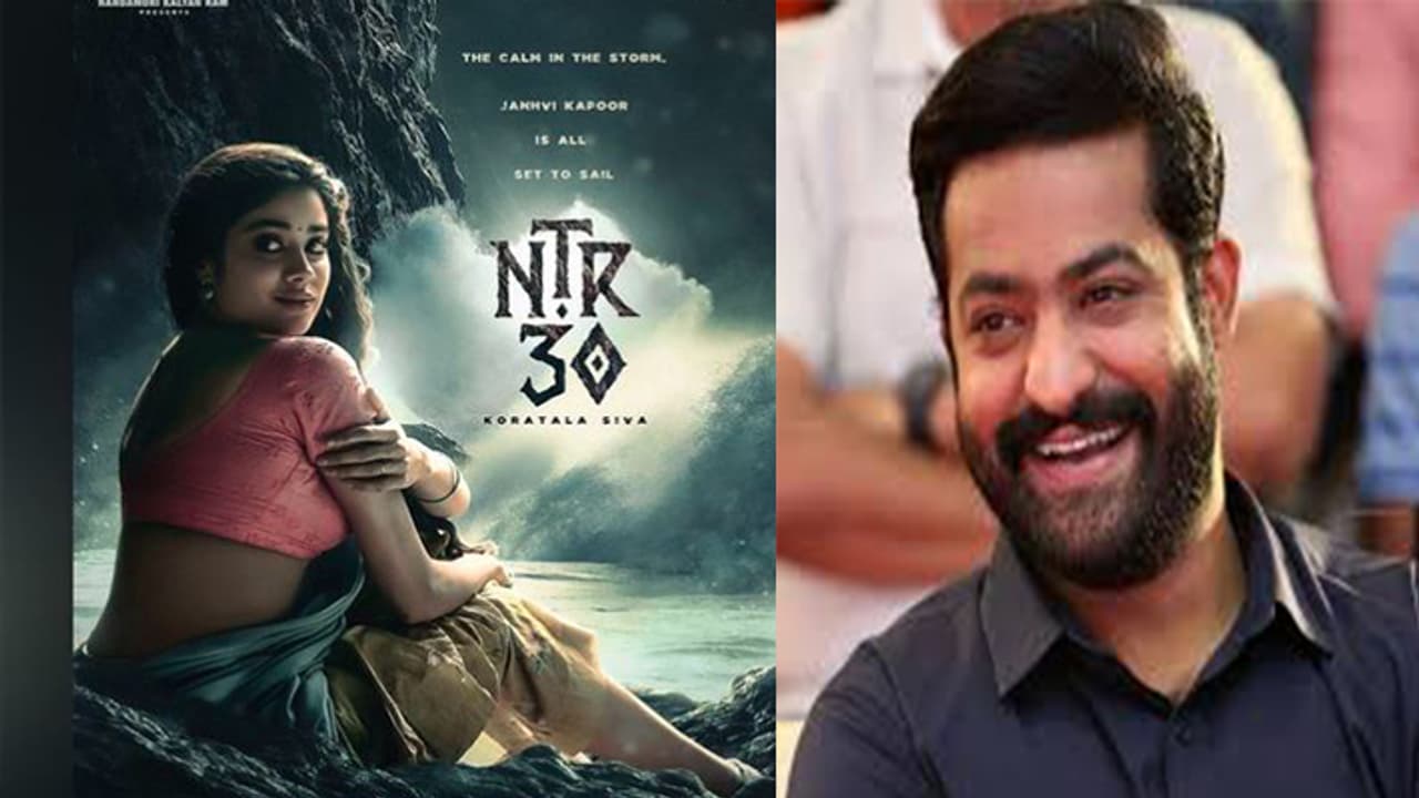 Jr NTR Jr NTR