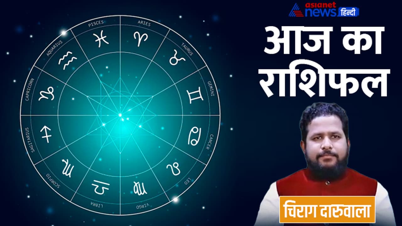 Rashifal 7 March 2023 (1)