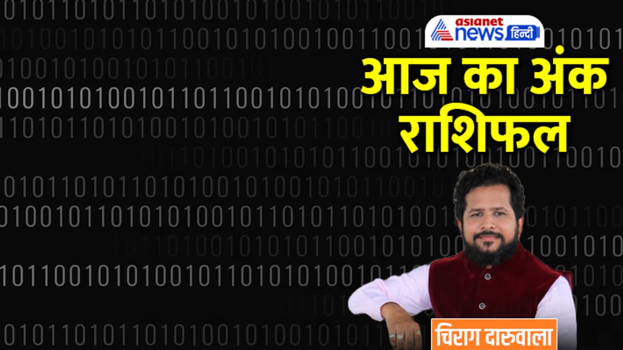 Numerology 8 march 2023 Numerology 8 march 2023