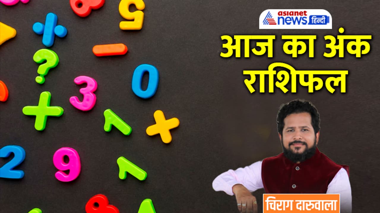 ank rashifal 9 march 2023 ank rashifal 9 march 2023