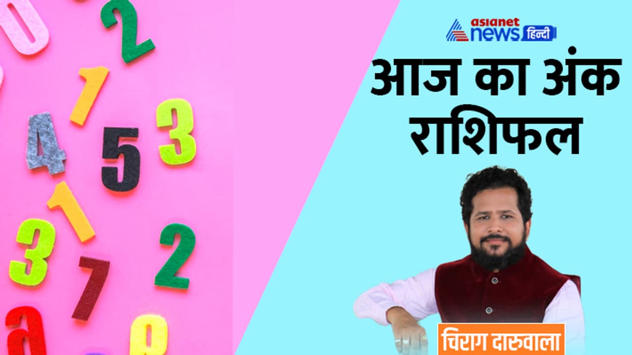 Numerology 10 march 2023 Numerology 10 march 2023