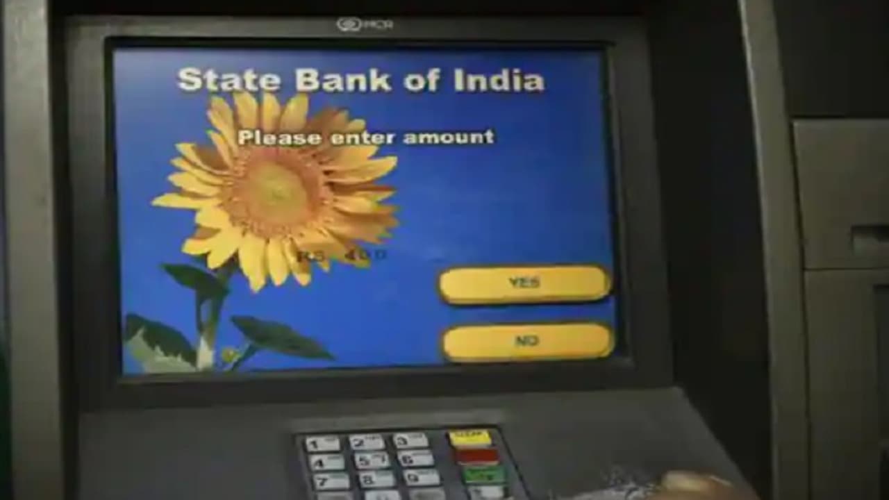 sbi atm sbi atm