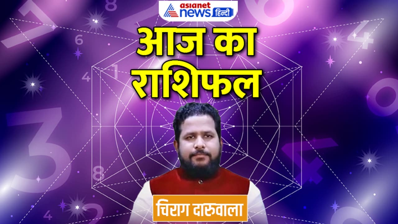 Rashifal 12 March 2023 Rashifal 12 March 2023