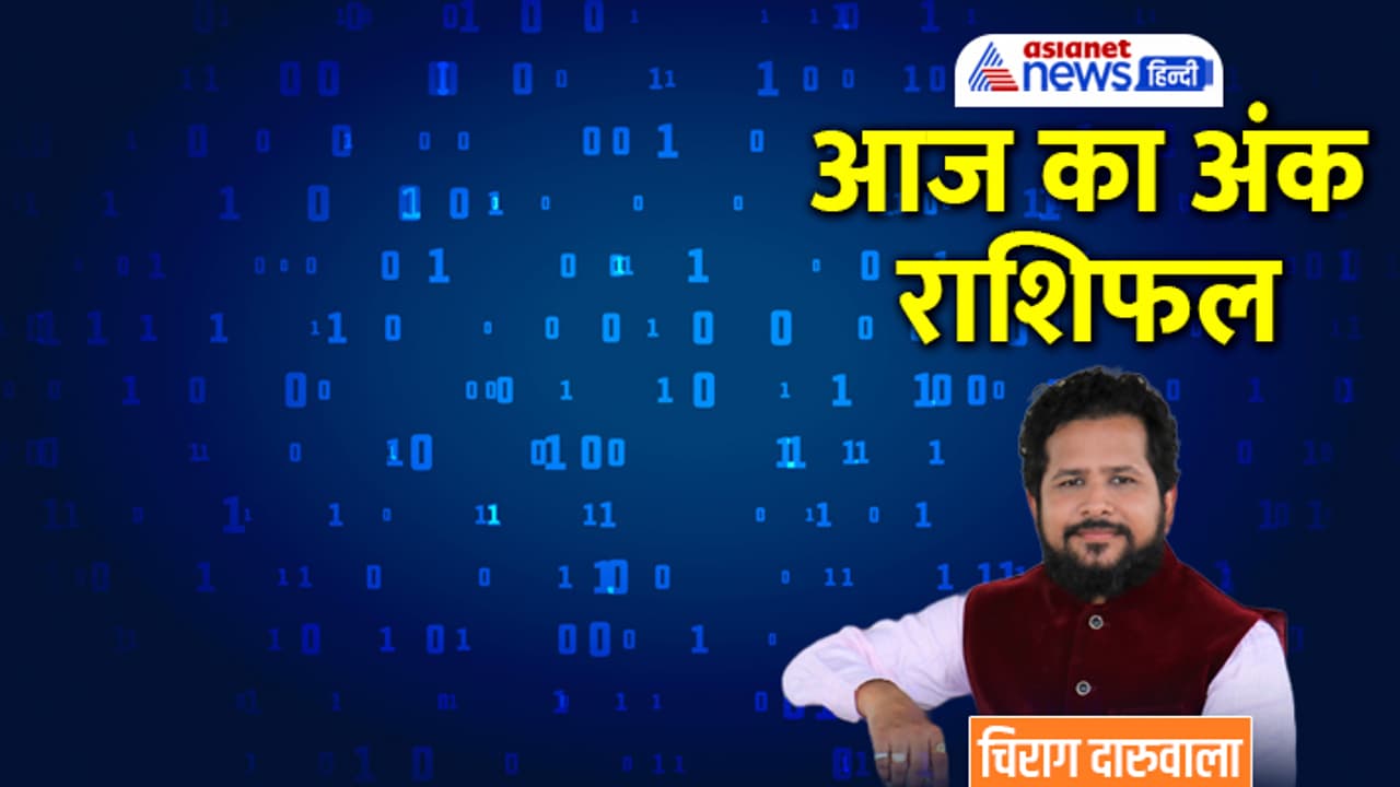 13 march 2023 ank rashifal 13 march 2023 ank rashifal