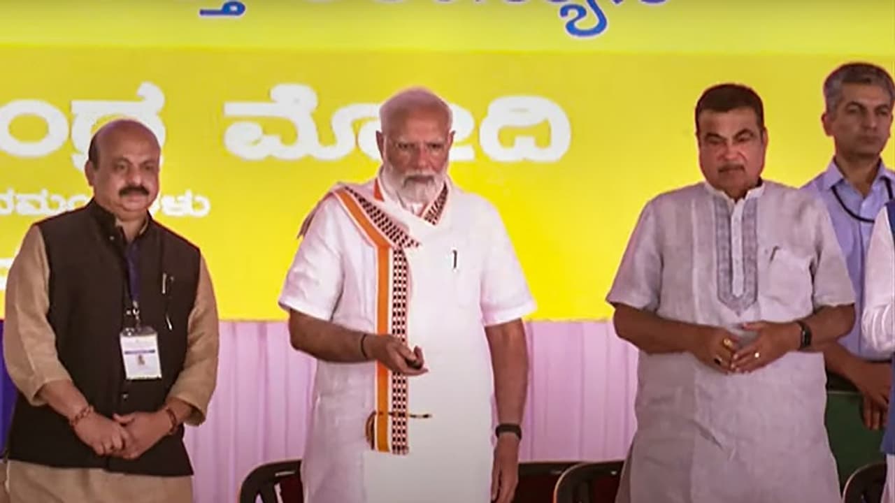 PM Narendra Modi PM Narendra Modi