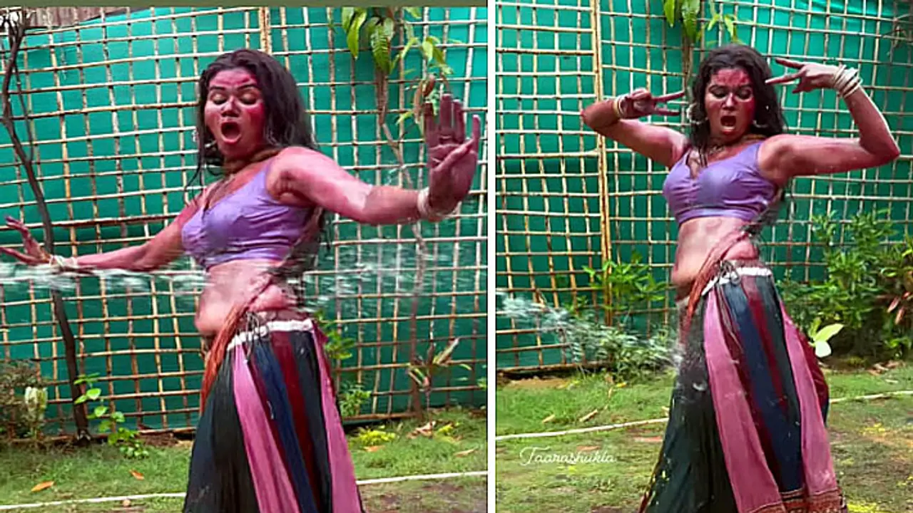 tara shukla holi video tara shukla holi video