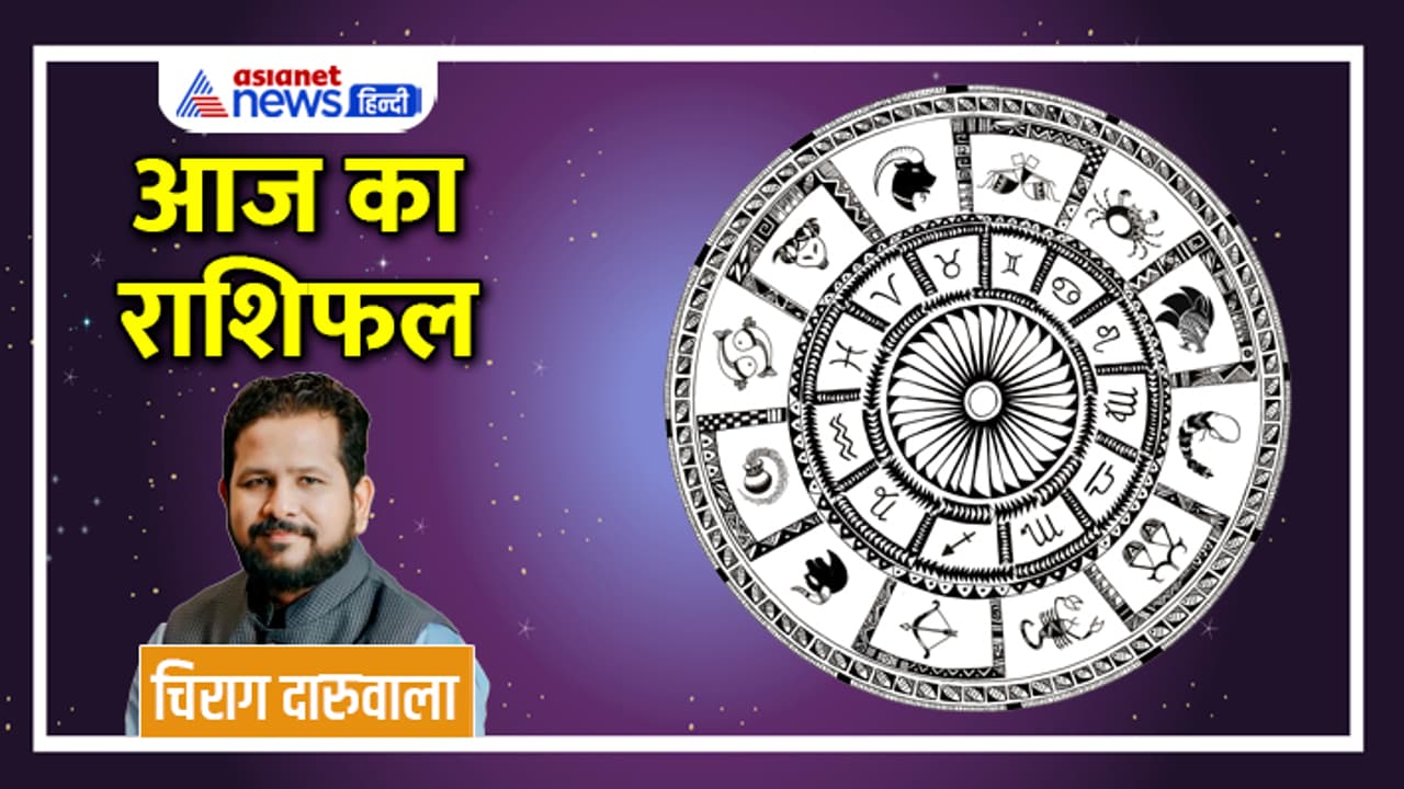 Rashifal 14 March 2023 Rashifal 14 March 2023