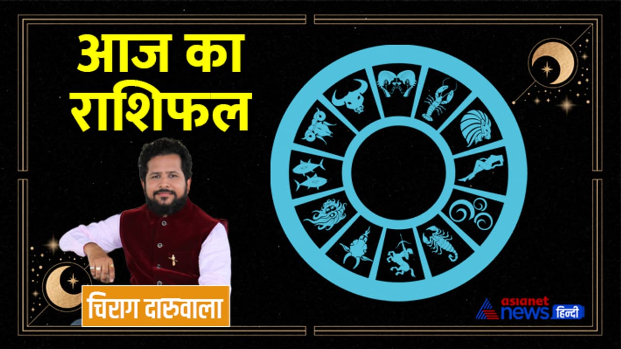 Rashifal 16 March 2023 Rashifal 16 March 2023