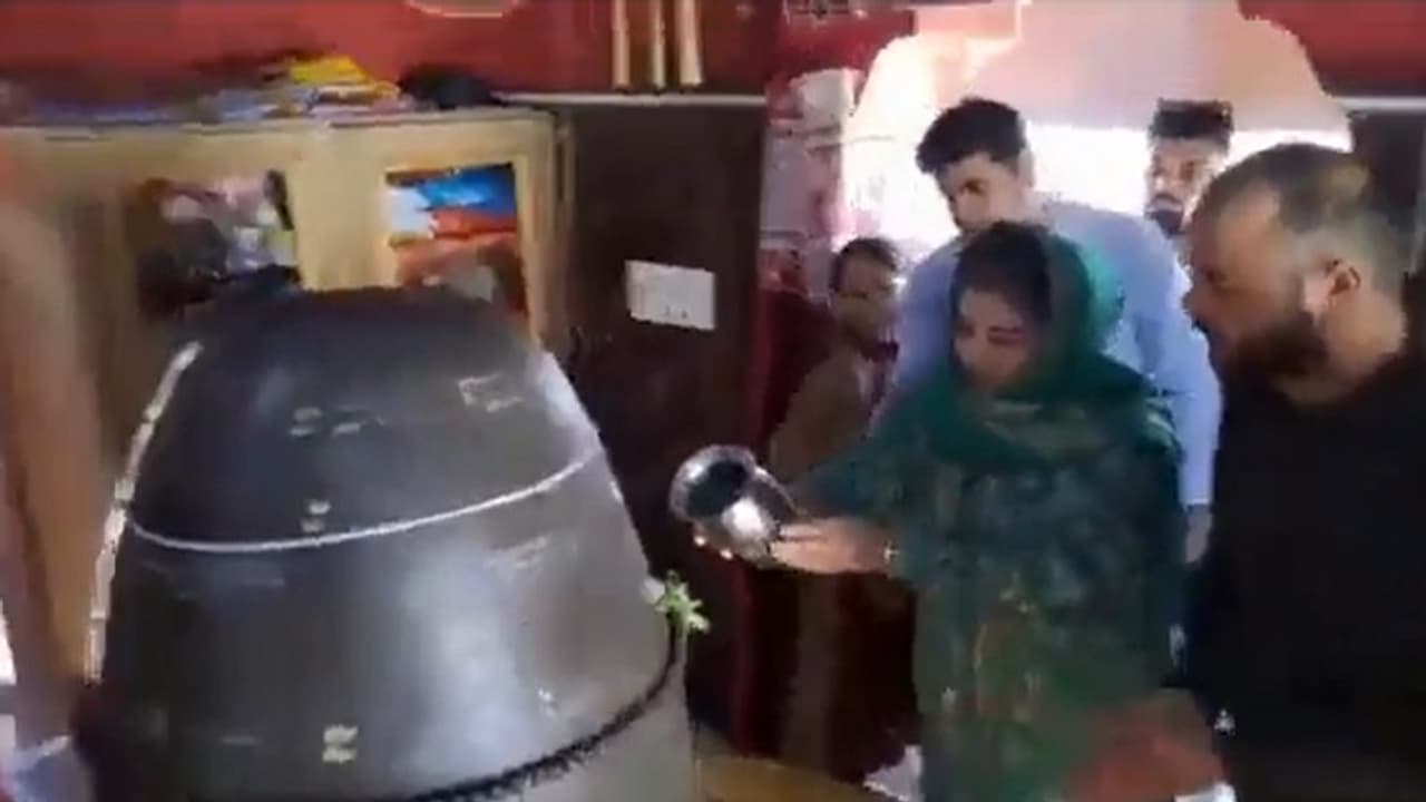 Mehbooba Mufti Mehbooba Mufti