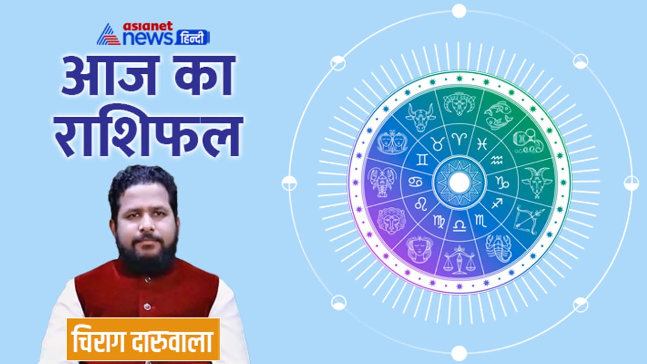 Rashifal 17 March 2023 Rashifal 17 March 2023