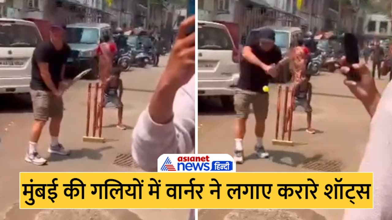 david warner david warner