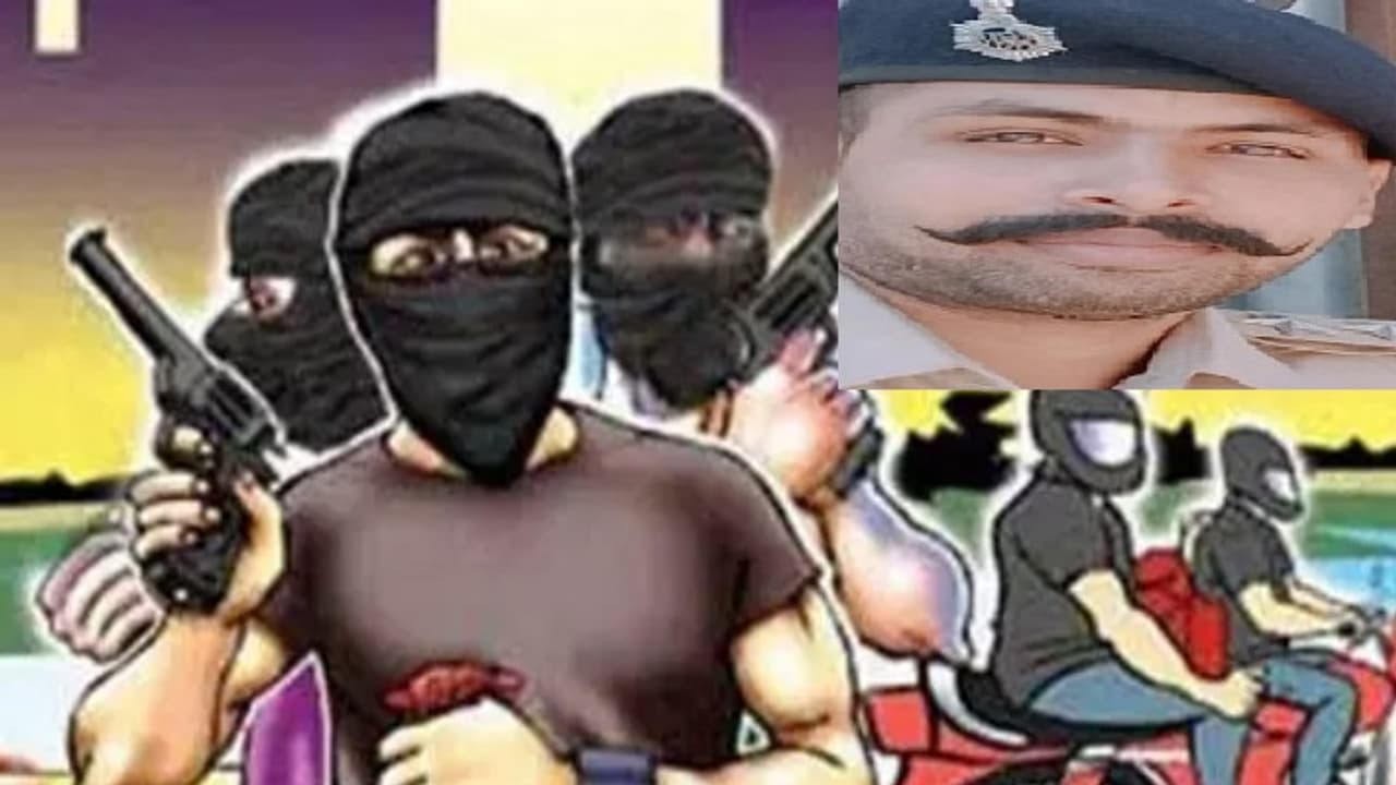 bhagalpur crime news loot with sub inspector zrua bhagalpur crime news loot with sub inspector zrua