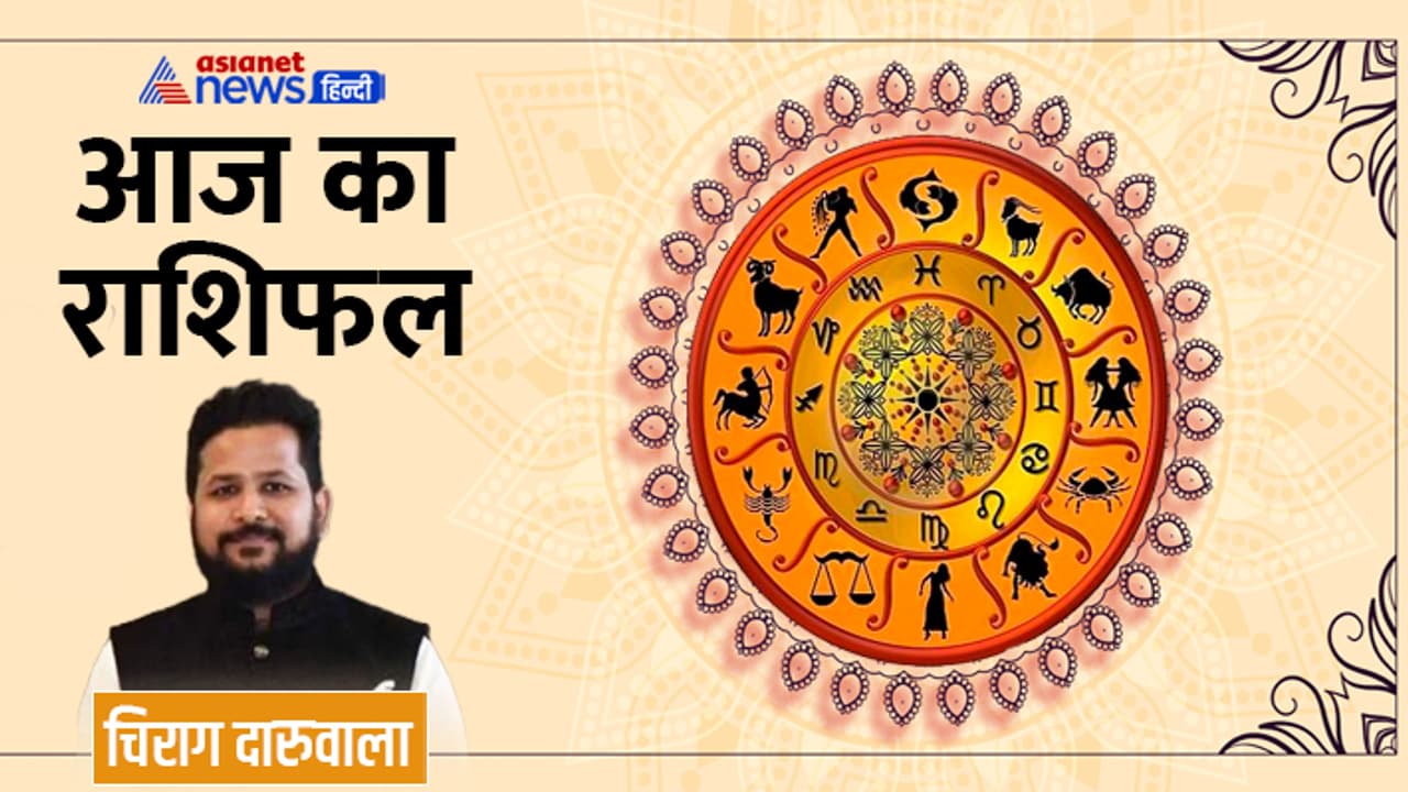 Rashifal 19 March 2023